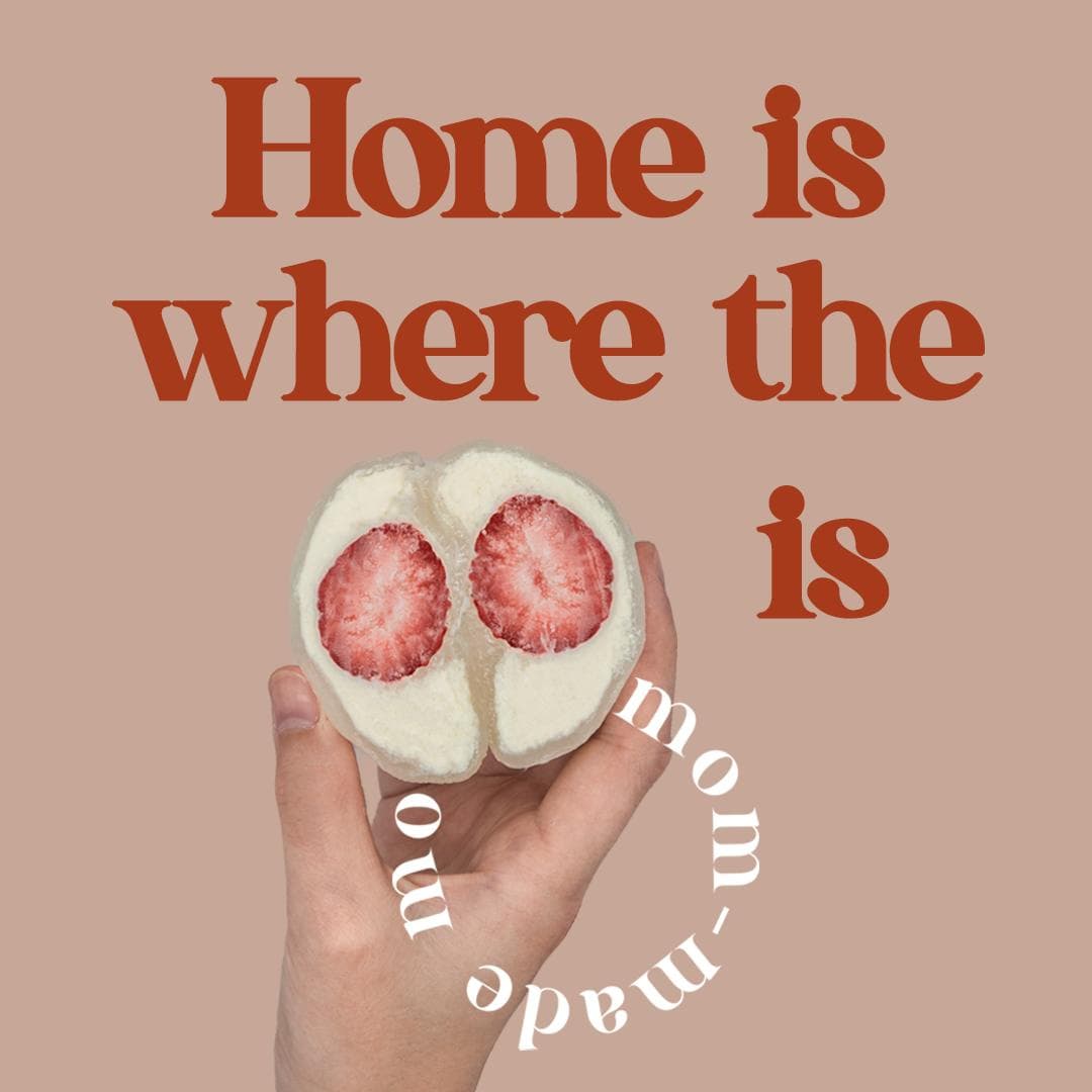 Home is where the S’machi is!